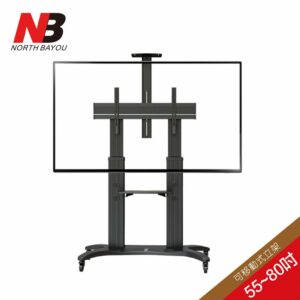 【NB】 55-70吋可移動式液晶電視立架/AVF1800-70-1P新竹收購