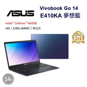 ASUS Vivobook Go 14 E410KA-0621BN4500 夢想藍(Celeron N4500/4G/128G eMMC/W11S/FHD/14)新竹收購