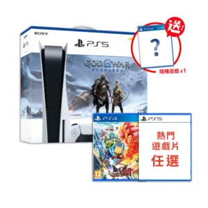 SONY PS5《戰神》同梱主機+PS5任選一片+PS4 神奇超人101 加送PS4隨機遊戲一款新竹收購
